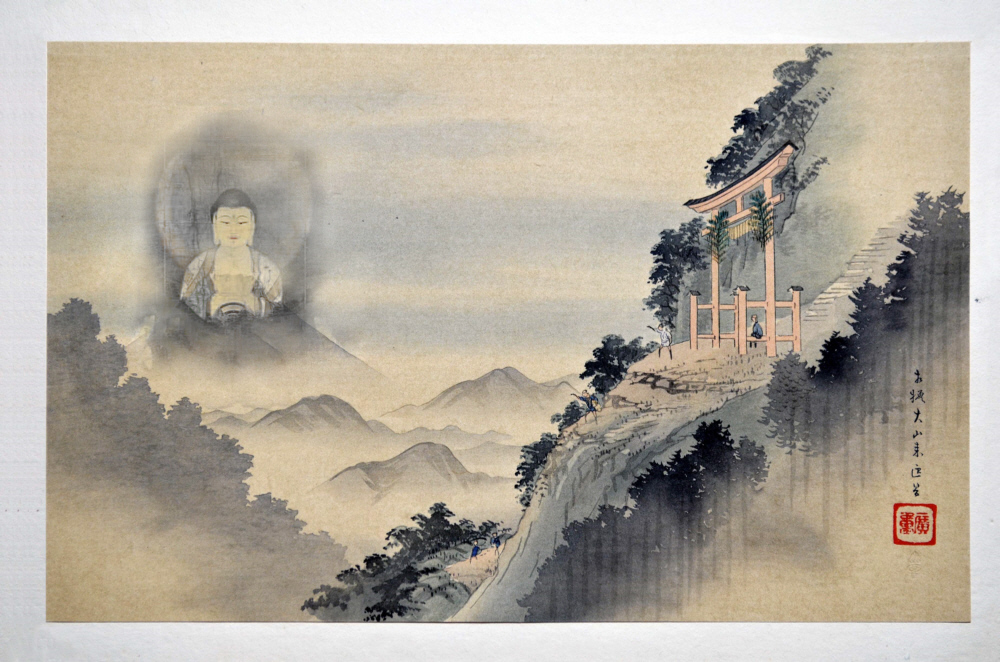 「富士十二景　相模大山来迎谷に阿弥陀如来