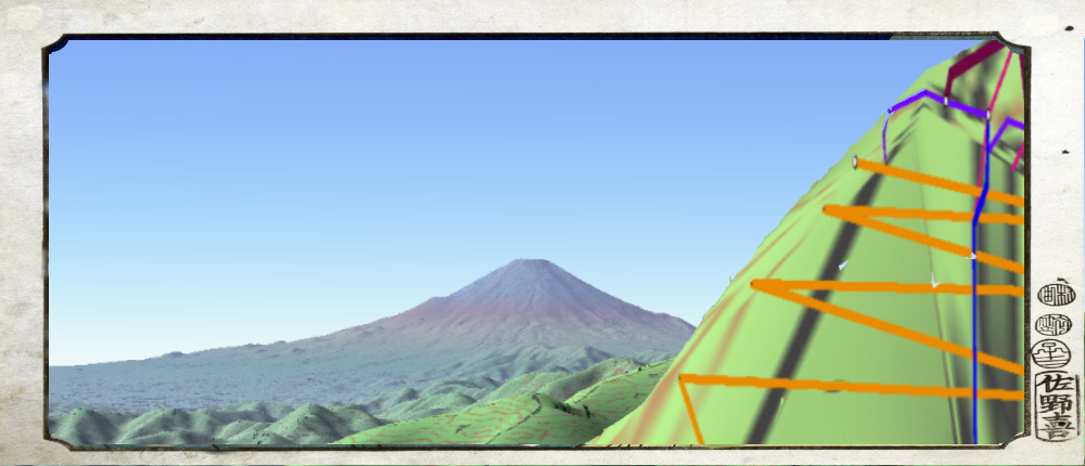 富士山を大きくした画像