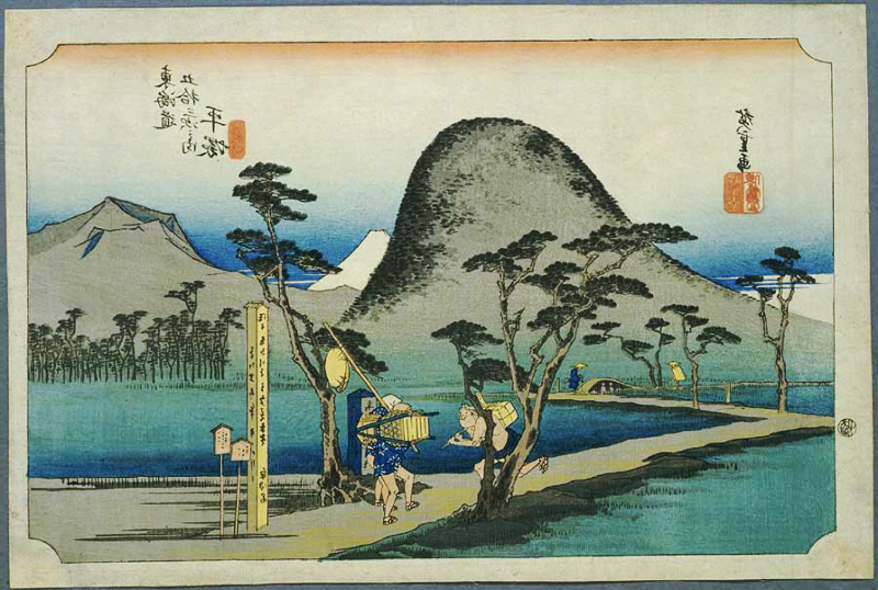 東海道五十三次７「平塚・縄手道 」の左右反転画像