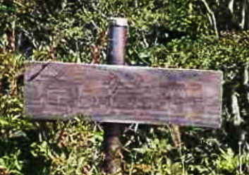 白谷ノ丸の表示板