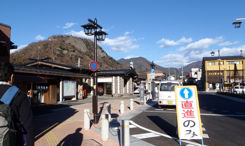 �匎�w�Ɗ�a�R