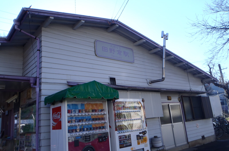 �x�m�}�s���c��q�w