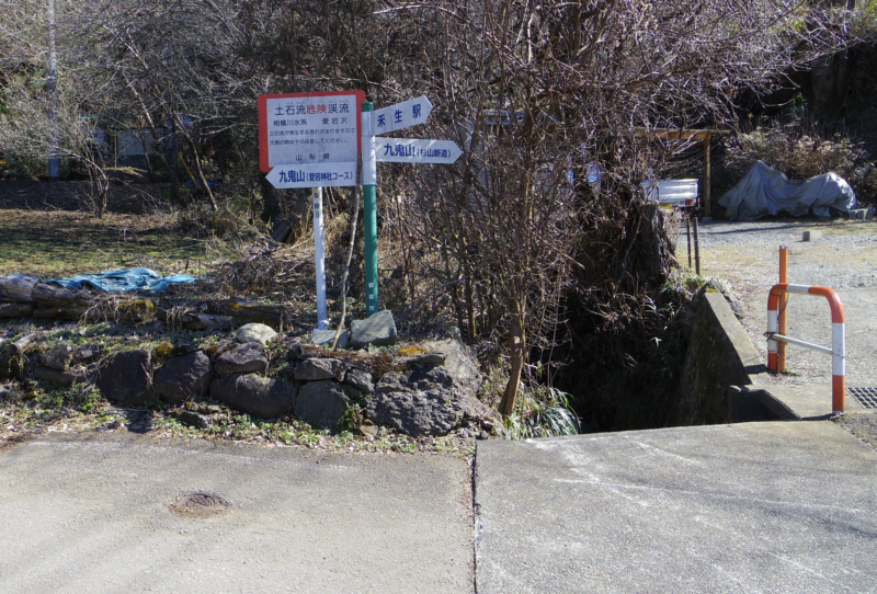 �����_�ЃR�[�X�Ɛ��R�V���̕���