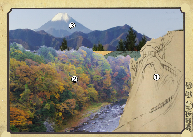 ①「旅中　心おほへ」の峠道と茶屋②鳥沢からの桂川渓流③恋塚一里塚付近からの富士山。の合成