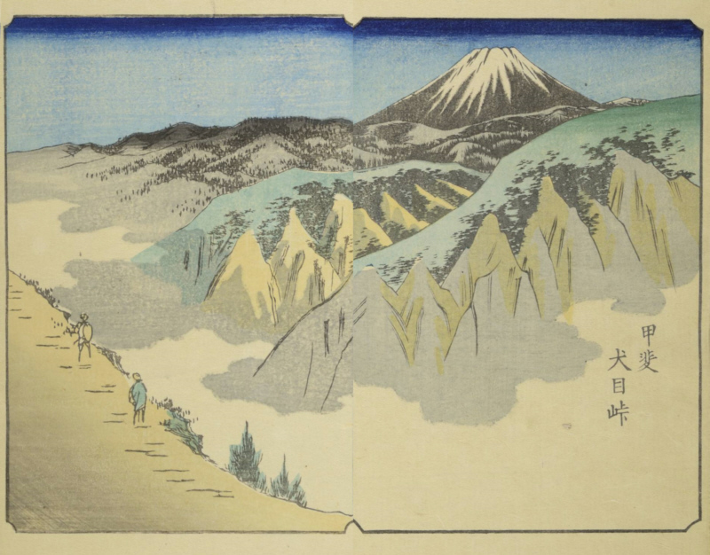 歌川広重　「富士見百図　甲斐犬目峠