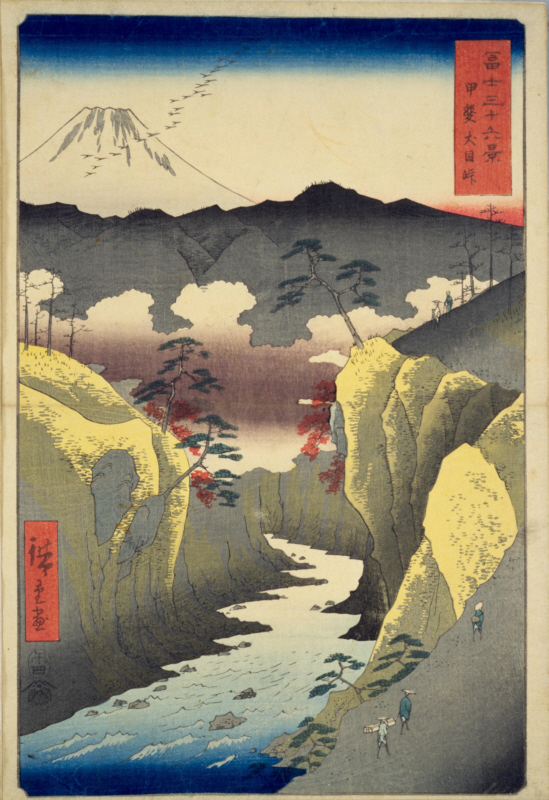 歌川広重の「冨士三十六景　甲斐犬目峠」