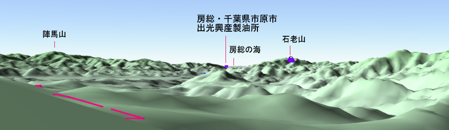 カシバードで作成した君恋温泉からの景観、房総の海