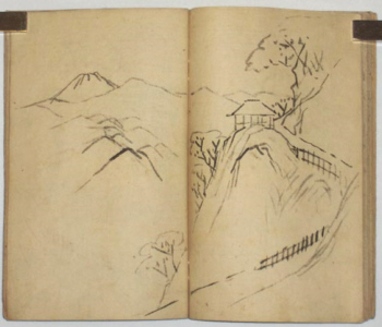 「旅中　心おほへ」の「犬目峠の写生と思われる図」