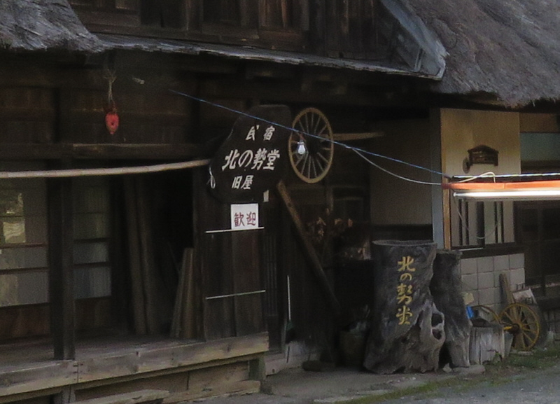 �h�����閯�h�u�k�̐����v