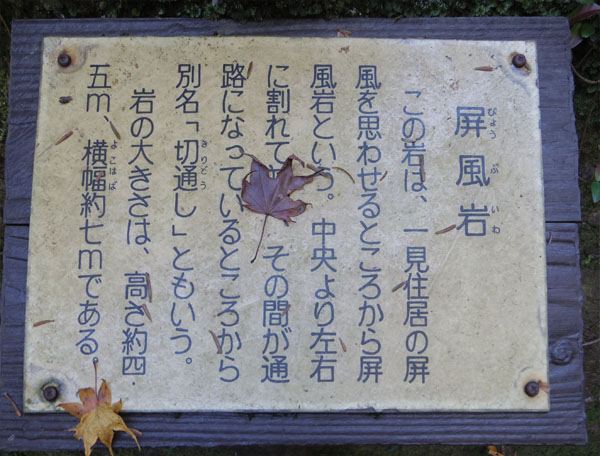 �u������v�̐�����