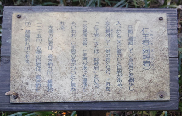 �u�m����v�̐�����