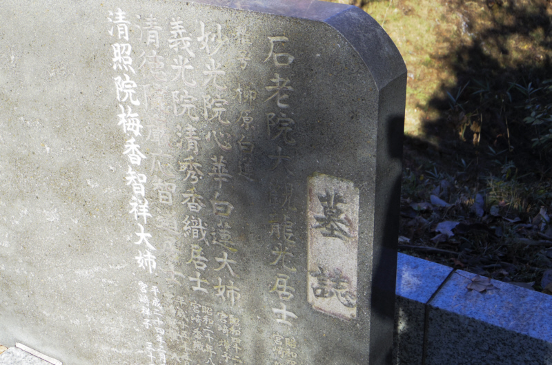 �������@�̕�