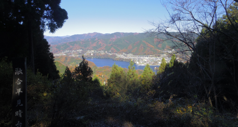 �Z����������B�@���R�W�]��Œ��߂����͌΁B