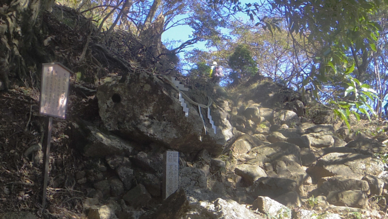 ��R�\�ܒ��ځA�V��̕@�˂���