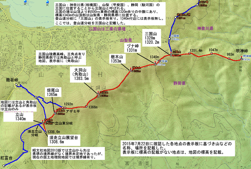 �O���R�ł̒n�}