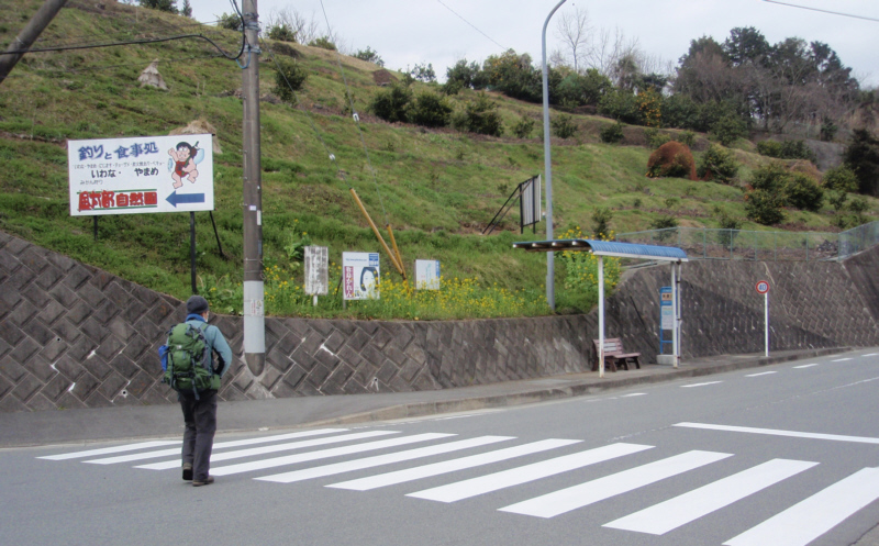 駐在所前のバス停