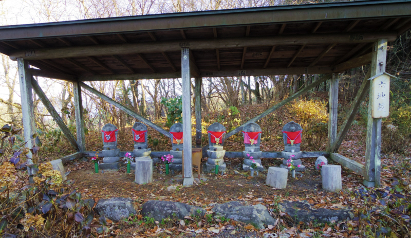 下の六地蔵