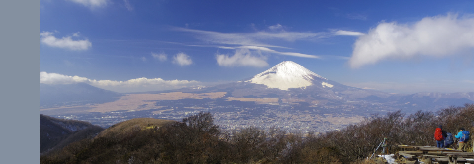 金時山からの富士山　11：38