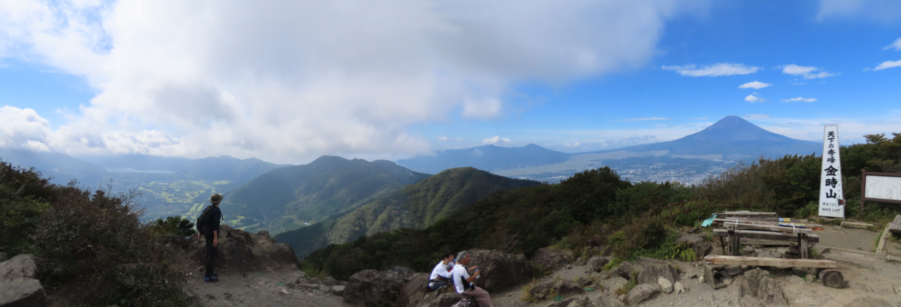 �����R����̕x�m�R�Ɣ����O�֎R