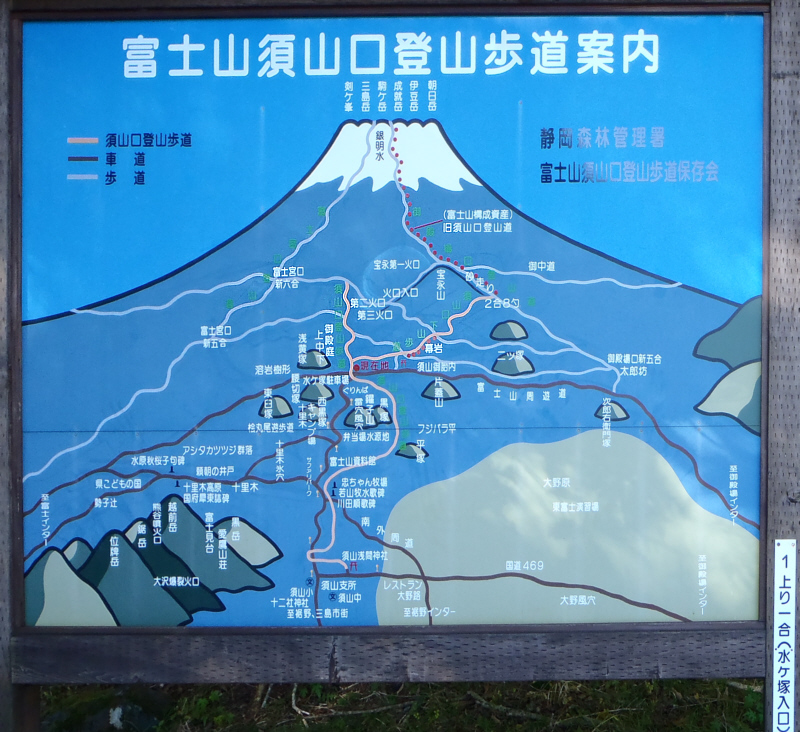 �x�m�R�{�R���o�R�����̈ē���