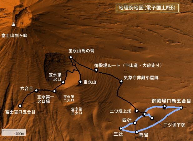 二ツ塚立体地図