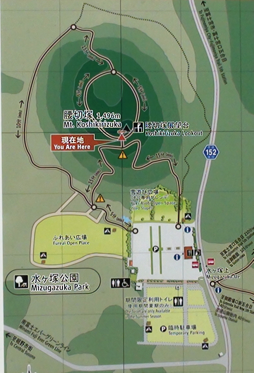 �����ˌ����ē��}