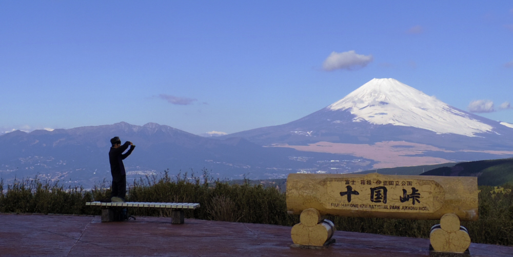 十国峠からの富士山
