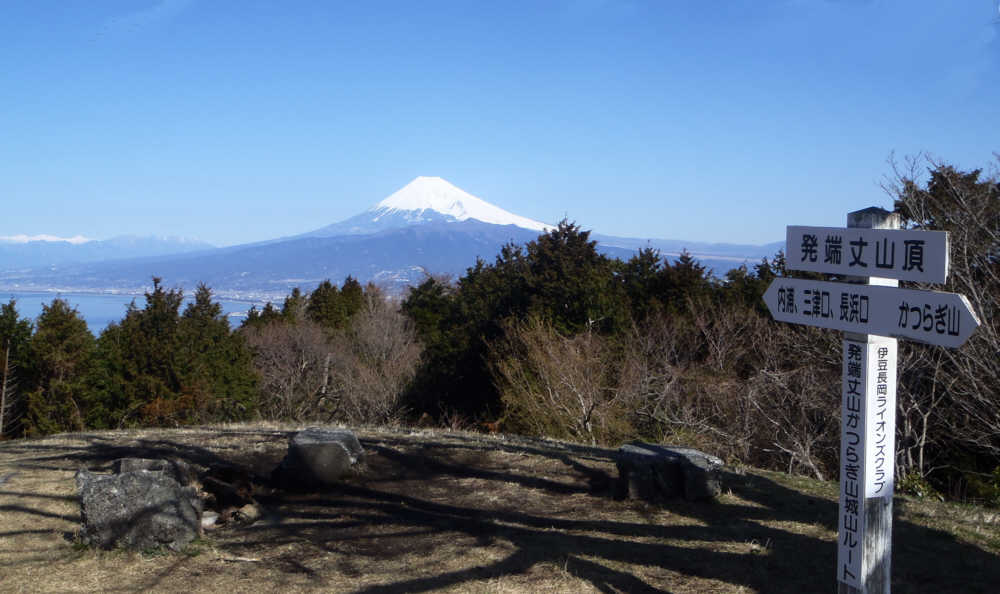 発端丈山山頂　標高410m
