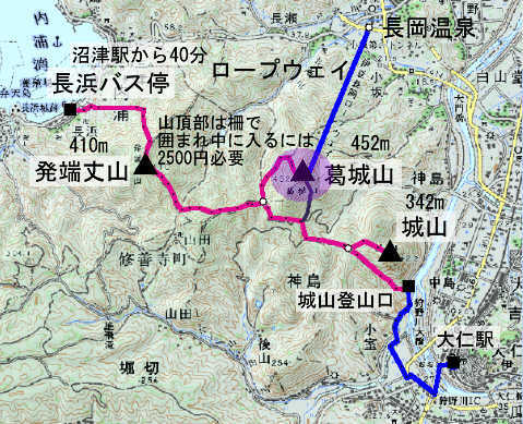 発端丈山と葛城山と城山の登山コース