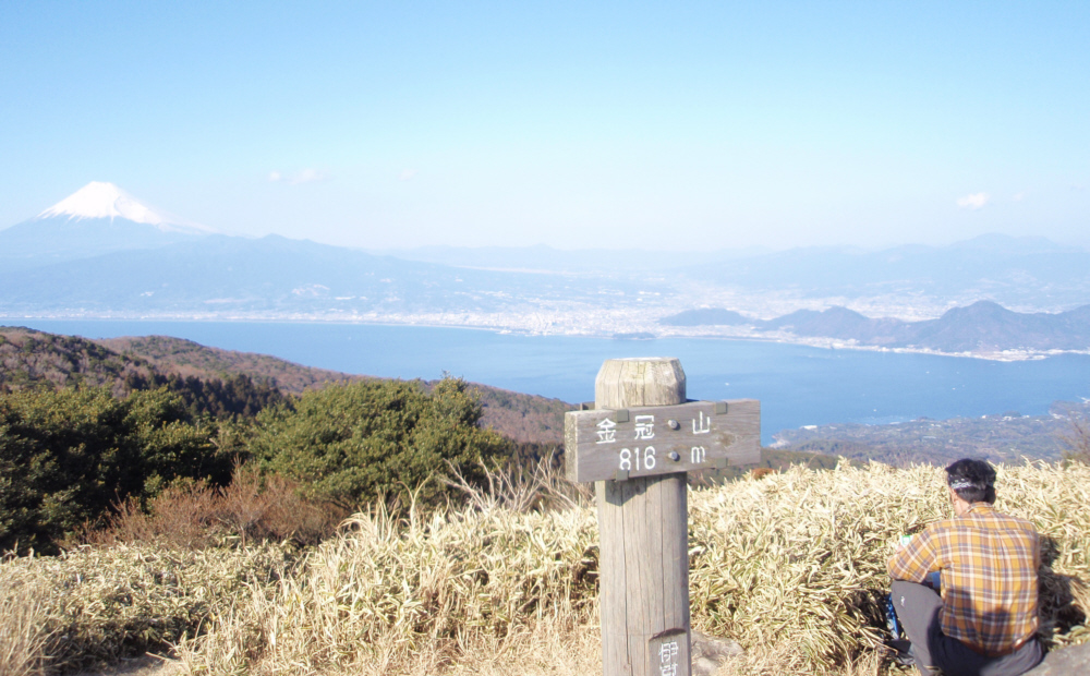 金冠山からの富士山と愛鷹山と駿河湾